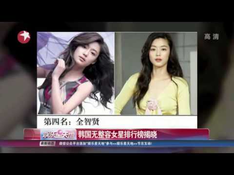 韩国无整容女星排行榜揭晓
