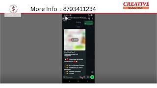 Cloud Panel / Cloud WhatsApp Panel / Button Message Panel / Bulk WhatsApp Button Software screenshot 5