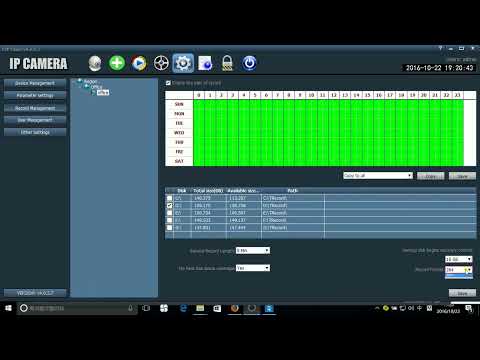How to set record on pc/hard drive of camhi/hip2p application...