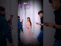 True Love Status | Me Use Pyar Karta Hu #youtubeshorts #trending #shorts#viral #gmskolaofficial#love