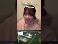 【ボートレース】塩見の毎日ギャンブル~86日目~