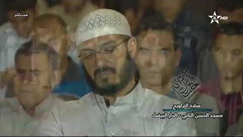 ابداع جميل //للشيخ عمر القزابري// من سورة ص