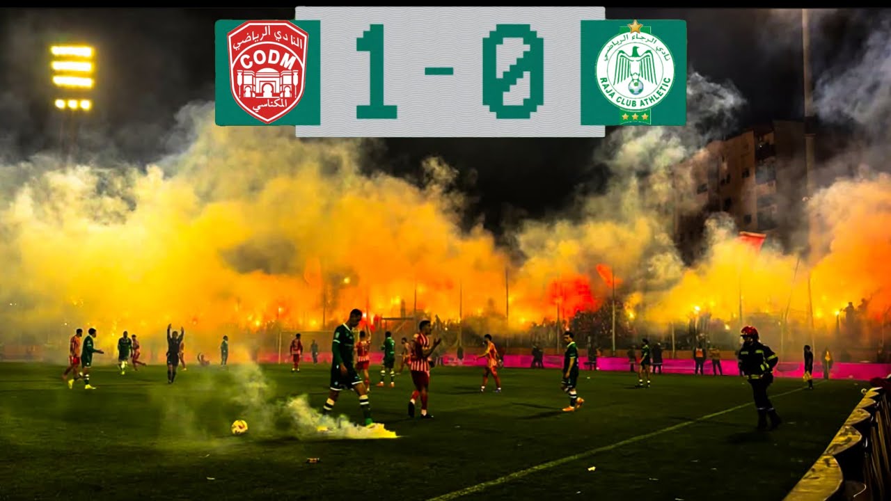 ULTRAS RED MEN [CODM vs RCA]