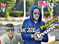 Mohamed Benchenet مين مخرجتيليش مرأة علاه باغية تولي 3lah Baghya Twali By Oussama Piratage Mohamed Benchenet مين مخرجتيليش مرأة علاه باغية تولي 3lah Baghya Twali By Oussama Piratage