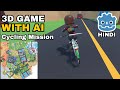 Gave Development Godot &amp; AI Hindi Tutorial || Driving Game