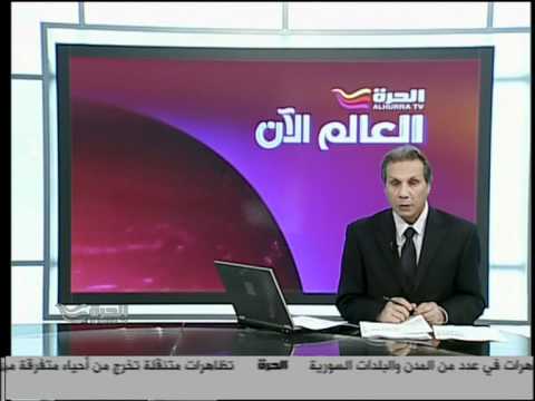 أبوبكر عبدالقادر الرجباني قناة الحرة 4