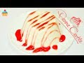 Ну, оОчень вкусный - Десерт Панна Котта! Panna cotta.