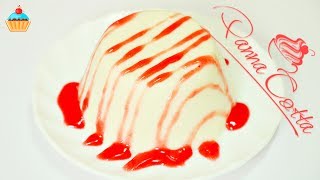 Ну, оОчень вкусный - Десерт Панна Котта! Panna cotta.