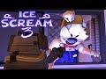 ЗЛОЙ МОРОЖЕНЩИК РОД!СЕКРЕТНАЯ КОНЦОВКА!ИГРА ICE SCREAM 3 ПОЛНОЕ ПРОХОЖДЕНИЕ!АЙС СКРИМ 3!ПРИКОЛЫ 2020