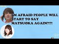 Matsuoka Yoshitsugu openly accepting harems but afraid of...[english subs]