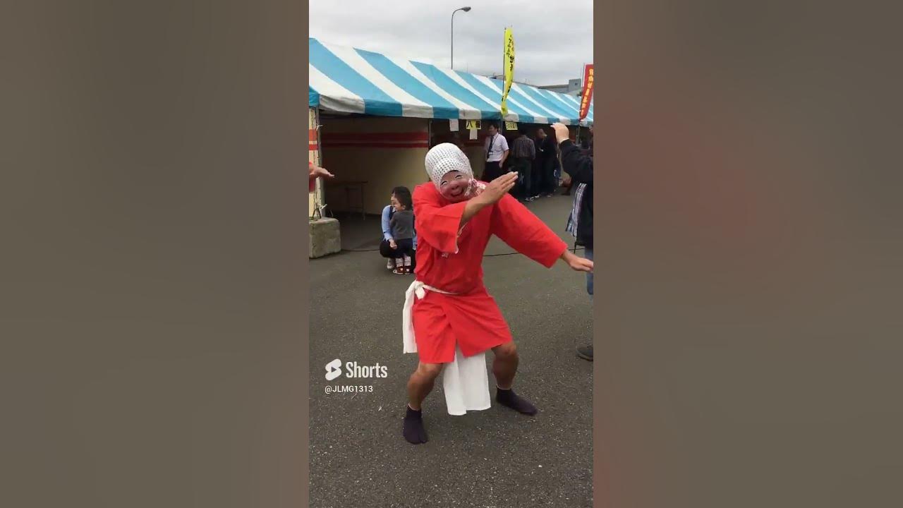 Hyottoko Dance!