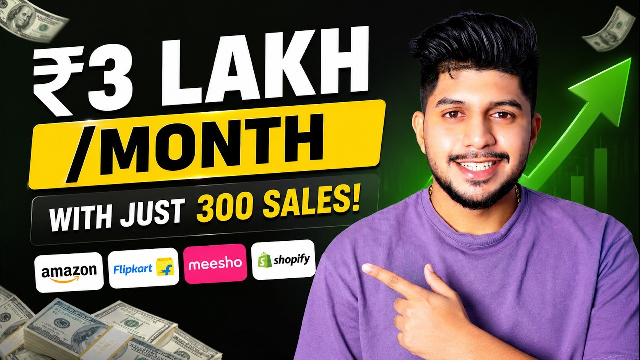 How to Make ₹3 Lakh/Month on Amazon (With Just 300 Sales!)