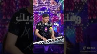 احلى ناس واحلى اخوات