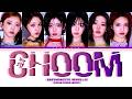 BABYMONSTER 베이비몬스터 춤 CHOOM Lyrics Color Coded Lyrics 