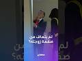 ما يزال يتعافى من الصفعة على فكه هكذا واصل ترامب سخريته من ماكرون ماذا قال عن زوجته
