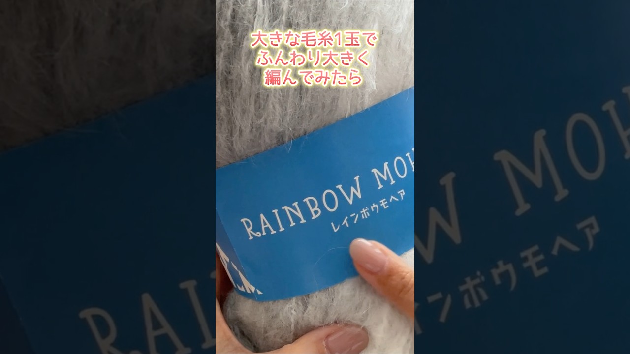 五島列島の漁師が使っていたガラス浮き玉・ビン玉 大（約24cm