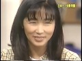 明石家出版 1997年9月15日放送 P 明石家出版 1997年9月15日放送 P