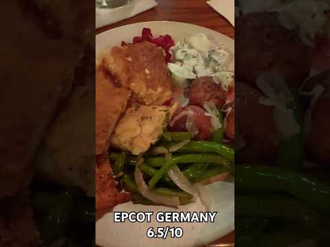 Tried EPCOT 🇩🇪 all you can eat! 6.5/10 #disney #reels #shortsviral #shorts #short #ytshorts #fyp
