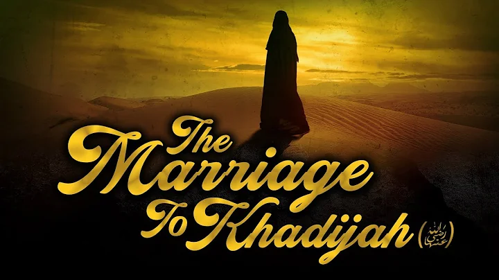 [EP05] When Khadijah Proposed To Muhammad () - Sto...