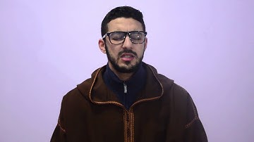 القارئ أيوب علا ماتيسر من أوائل سورة مريم