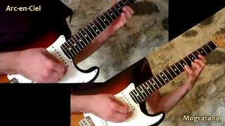 Arc en Ciel & Mogratana guitar licks from Werrason Fleche Ingeta nsm3w70k9no