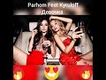 Parhom Feat Kuryloff - Девочка /ХИТ 2019\