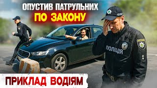 👊 Водій знає закон краще за поліцію — і поставив їх на місце!