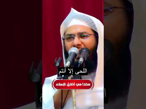 الشيخ محمد الصاوي ينقذ فتاة فرنسية غير مسلمة فانظر ماذا قالت له