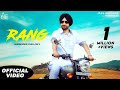 Rang  official  gurbinder dhillon   gurlez akhtar  suraj rohilla  punjabi songs