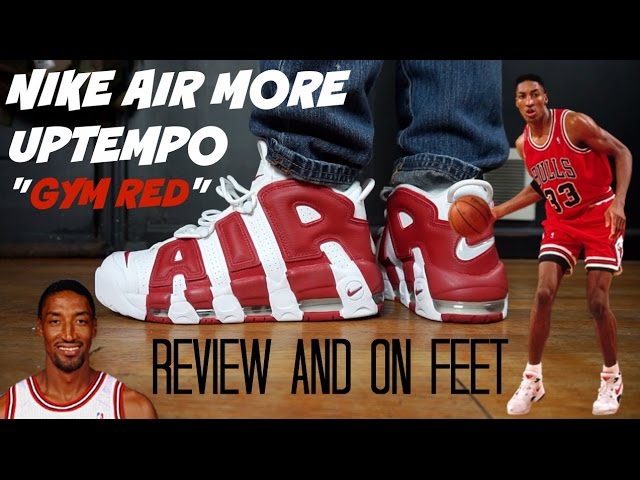 uptempo gym red