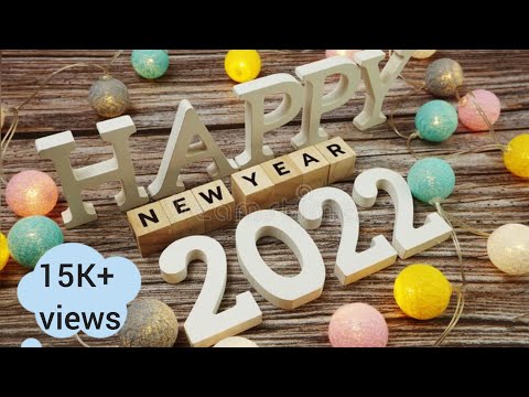 वीडियो: दोस्तों के लिए नया साल 2022 की शुभकामनाएं