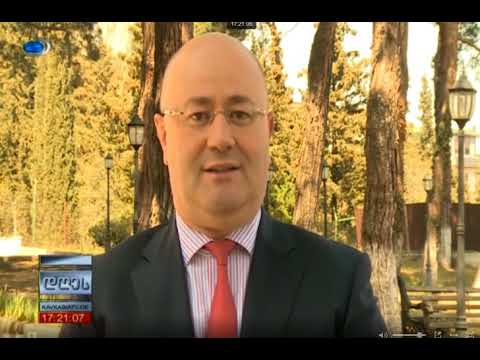 კავკასია 17:20