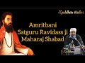 Amritbani satguru ravidass ji maharaj de shabad  shabad kirtan  guru ravidass ji bani  babbu