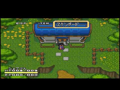 Esparks Snes Sfc Arpg With Good Combat Youtube