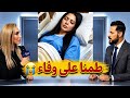 عارف ان احنا غلطنا  سامحونا وأدعو لوفاء 😭💔حمدي بيبكي على وفاء بعد دخولها  المستشفى😱💔 #حمدي_ووفاء 