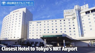 Narita Tobu Hotel Airport Review | 東武ホテルマネジメント