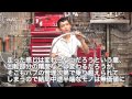 シマノ完組RS21解体新書＆リア11段化の与太話 ShimanoRS21 complete wheel etc etc