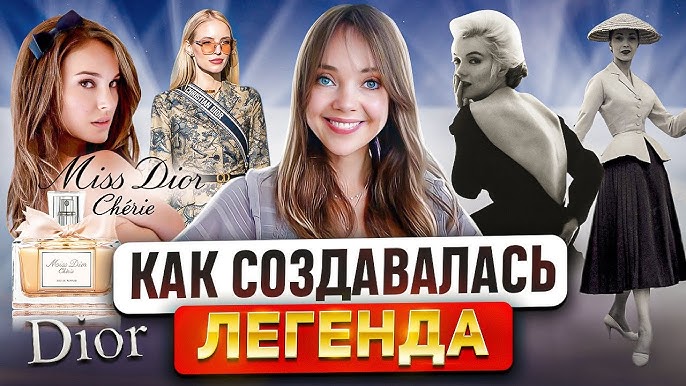 Молодёжные субкультуры Российской Федерации
