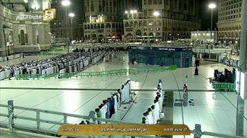 سورة الإنسان من فجر الجمعة 27-1-1438 فضيلة الشيخ #سعود_الشريم