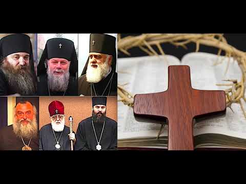 ტერმინი „სექტის“ განმარტება ბატონი თეოფილე მალაქიას მიერ.