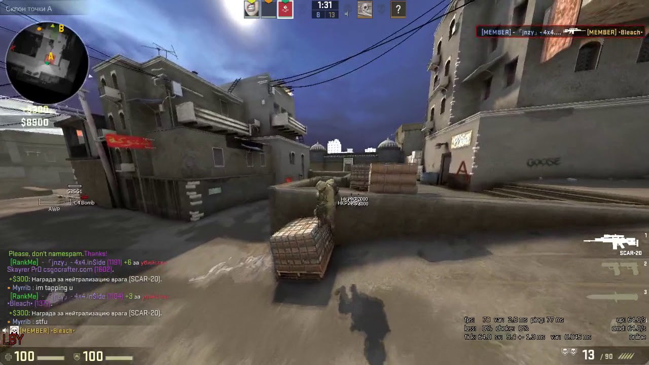 TEST MY NEW HACK CS:GO [RAGE MM] - AIMWARE/-INTERWEBZ- - YouTube