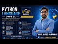 Lecture No. 03: Python Language Course (Data Types & Type Casting)