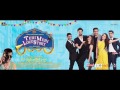 Qatra Qatra Teri Meri Love Story OST Audio 