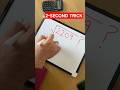 ​"Illegal" Maths Hack! 🤯 (Save 10 Mins) #mathshorts