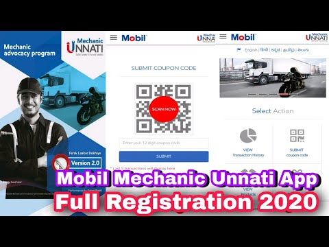 Mobil Mechanic Unnati App Me Registration Kaise Karen||How to Register in Mobil Mechanic Unnati App