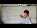 【数学過去問】愛知県公立高校入試問題解説 21年度A・B日程