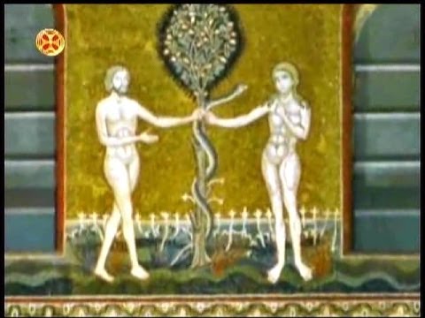 ცოდვით დაცემა