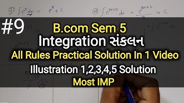 #9 Integration સંકલન | All Rules Explanation | B.com Sem 5 | Most IMP | Statistics