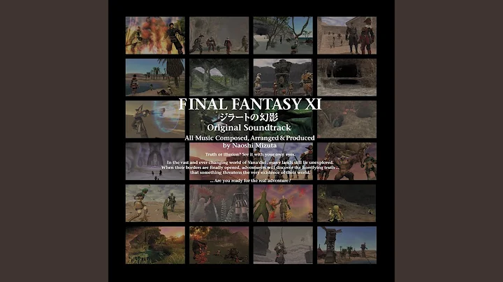 The Sanctuary of Zi'Tah