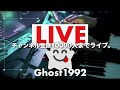 【🔴生配信🎹】チャンネル登録10000人まで 小室哲哉さんが作られた曲を弾きます 4/2 木